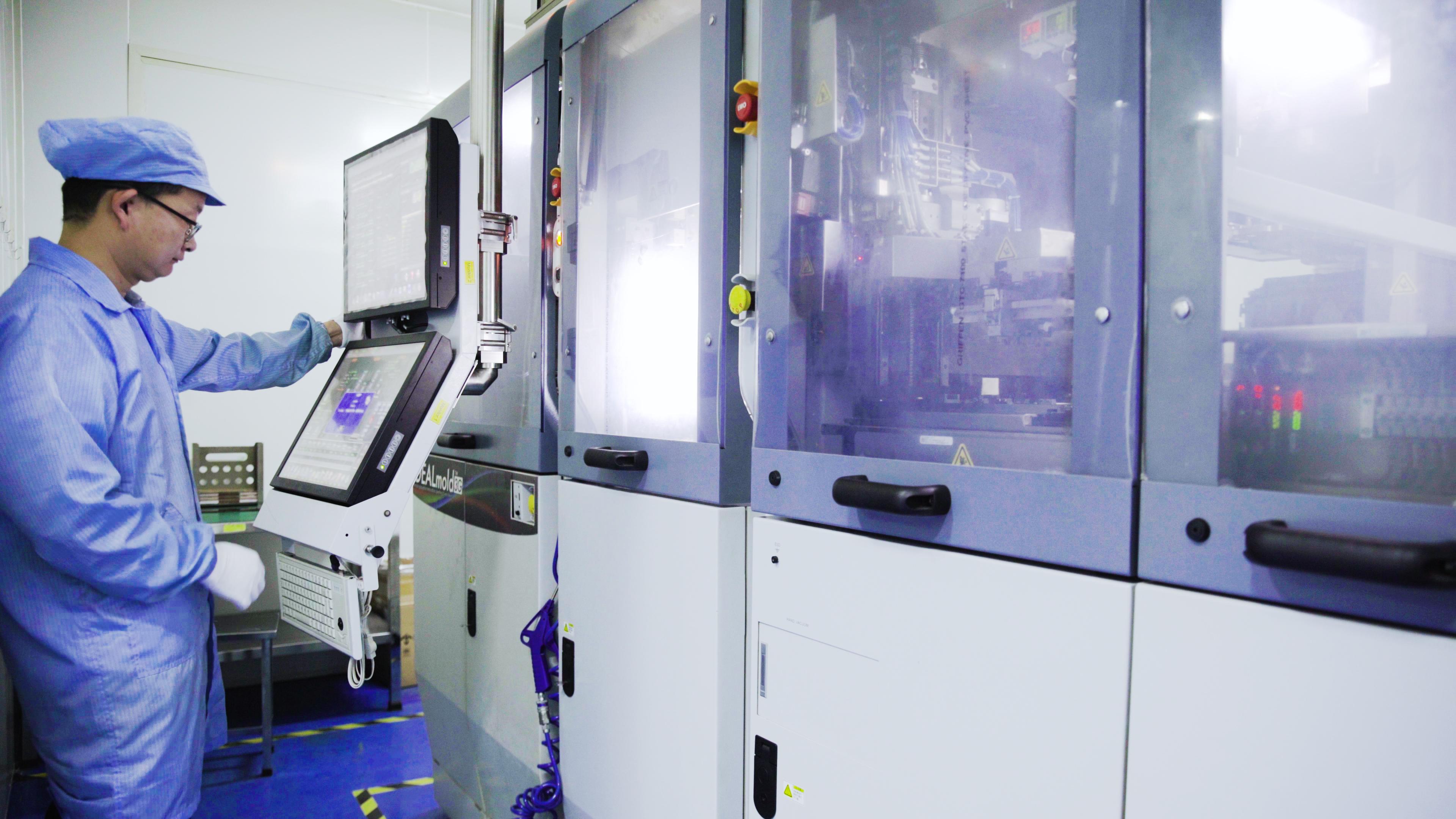 雷火竞技微厂房